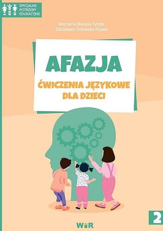 okładka Afazja ćwiczenia językowe dla dzieci część 1 książka