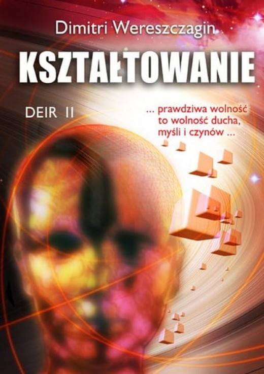 okładka Kształtowanie. DEIR II wyd. 3 książka