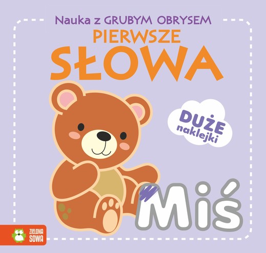 okładka Pierwsze słowa. Nauka z grubym obrysem książka | Opracowanie zbiorowe