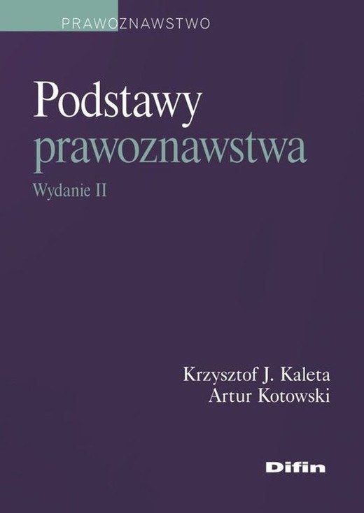 okładka Podstawy prawoznawstwa wyd. 2 książka