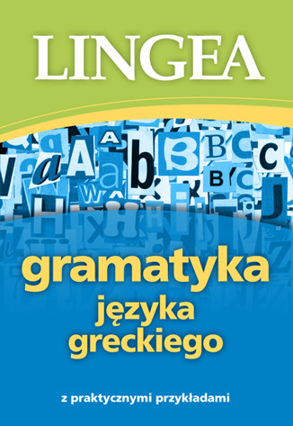 okładka Gramatyka języka greckiego książka | Opracowanie zbiorowe
