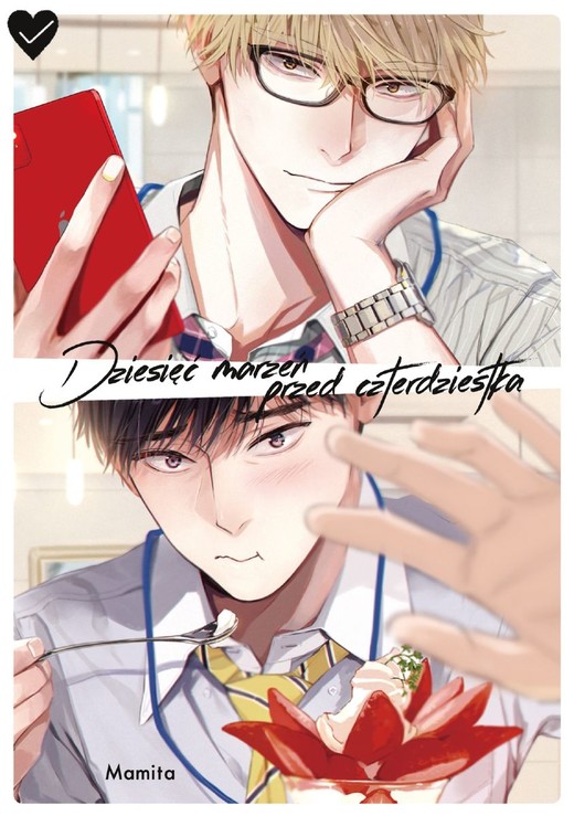 okładka Dziesięć marzeń przed czterdziestką książka