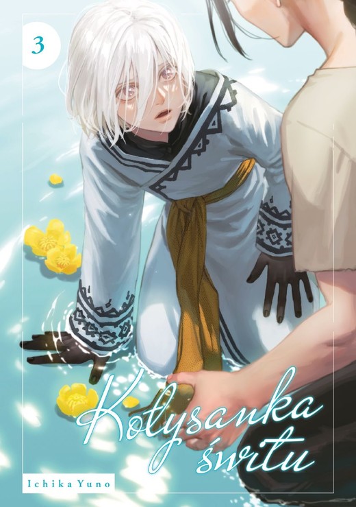 okładka Kołysanka świtu. Tom 3 książka