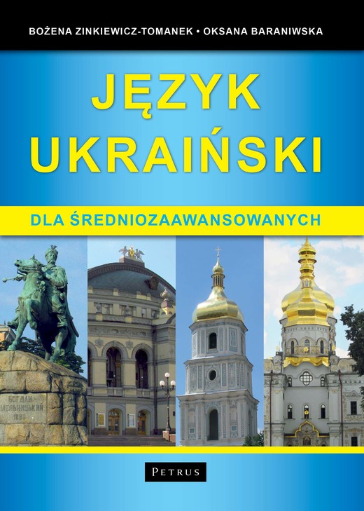 okładka Język ukraiński dla średniozaawansowanych wyd. 2 książka