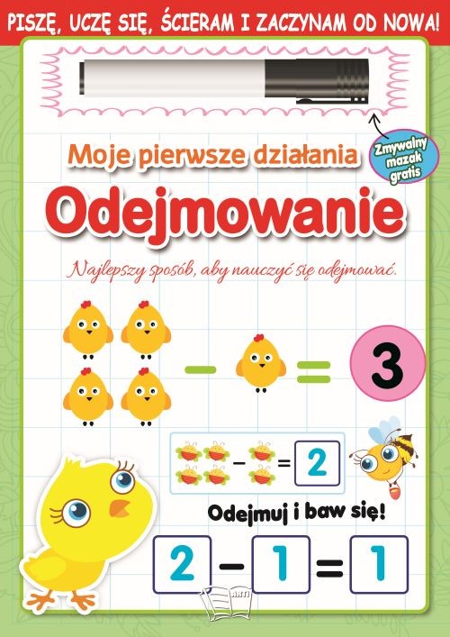 okładka Odejmowanie. Moje pierwsze działania książka | Opracowanie zbiorowe