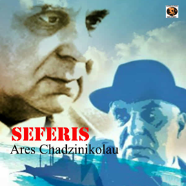 okładka Seferis audiobook | MP3 | Ares Chadzinikolau