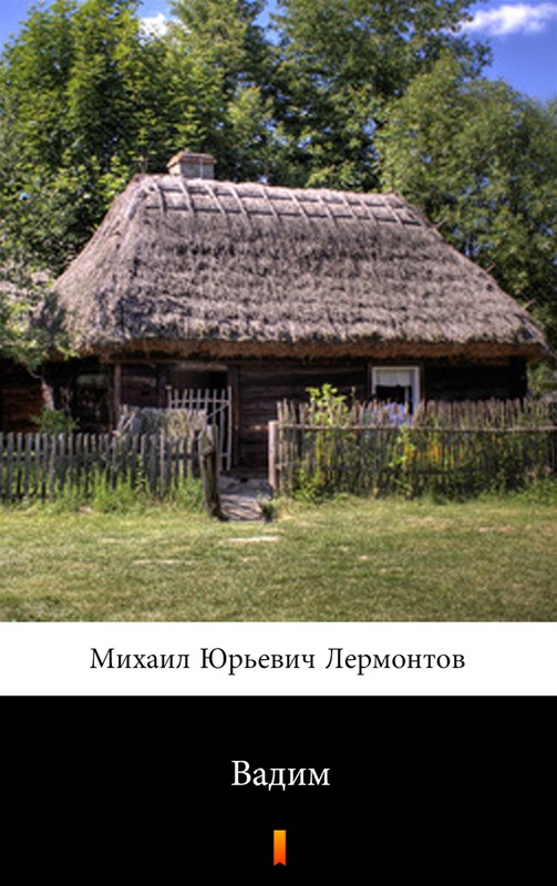 okładka Вадим (Wadim) ebook | epub, mobi | Michaił Lermontow, Михаил Юрьевич Лермонтов