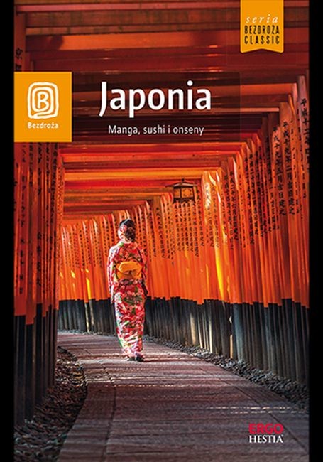 okładka Japonia manga sushi i onseny książka | Dopierała Krzysztof