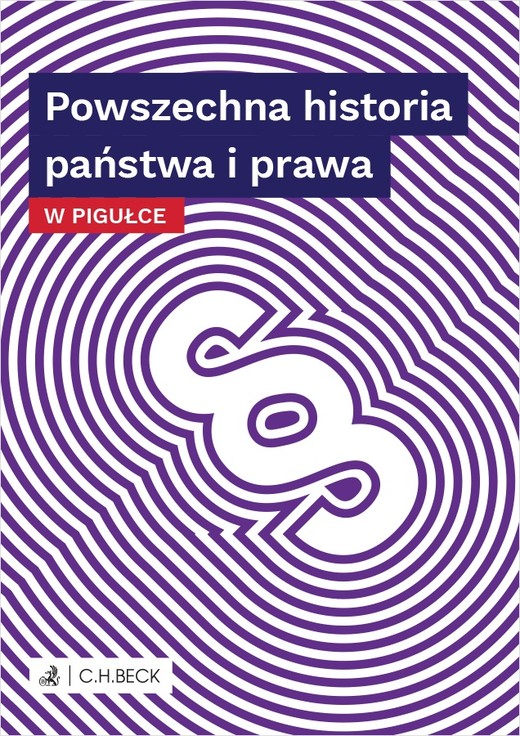 okładka Powszechna historia państwa i prawa w pigułce książka | Opracowanie zbiorowe