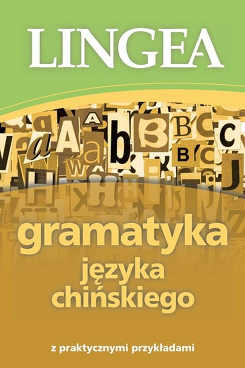 okładka Gramatyka języka chińskiego książka | Opracowanie zbiorowe