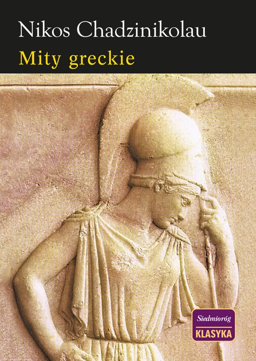 okładka Mity greckie ebook | epub, mobi | Nikos Chadzinikolau