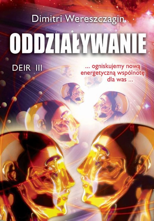 okładka Oddziaływanie. DEIR III wyd. 3 książka