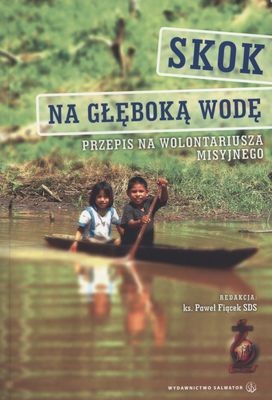 okładka Skok na głęboką wodę książka | Opracowanie zbiorowe