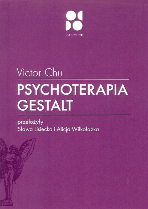 okładka Psychoterapia gestalt książka