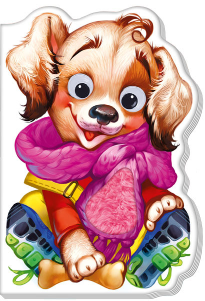 okładka Przyjazne zwierzątka Piesek wer. ukraińska książka | Opracowanie zbiorowe