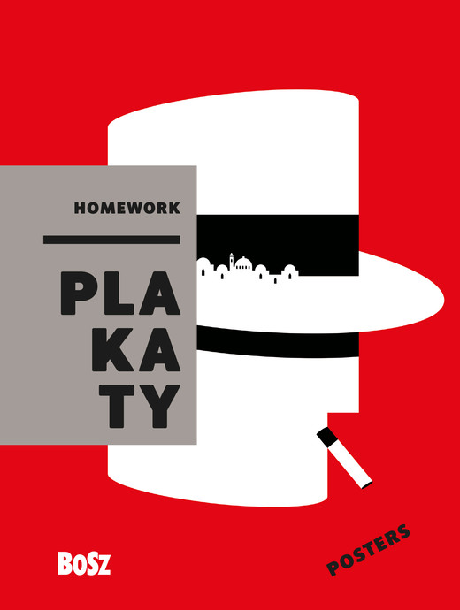 okładka Homework. Plakaty książka | Opracowanie zbiorowe