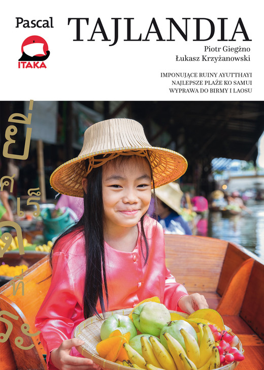 okładka Tajlandia Pascal gold książka | Opracowanie zbiorowe