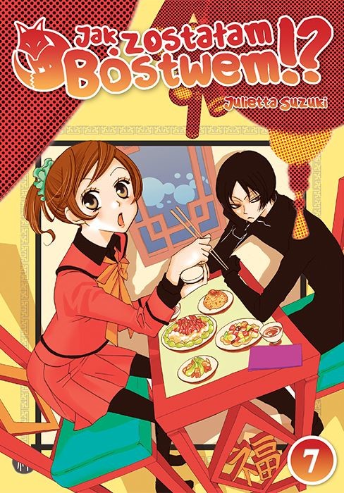 okładka Jak zostałam Bóstwem!? Tom 7 książka