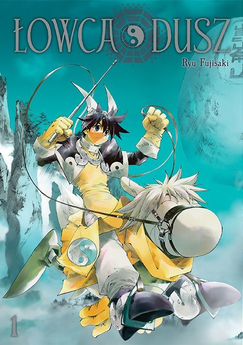 okładka Łowca dusz. Tom 1 książka | Ryu Fujisaki