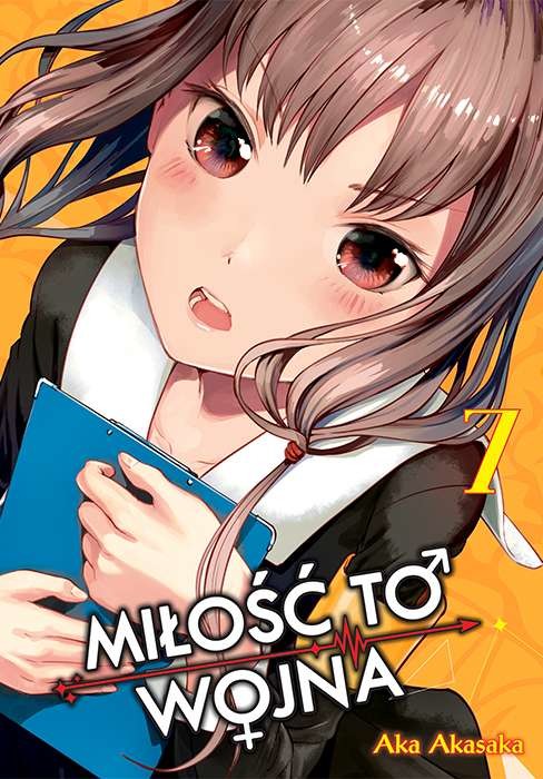okładka KAGUYA-SAMA Miłość to wojna. Tom 7 książka | Aka Akasaka