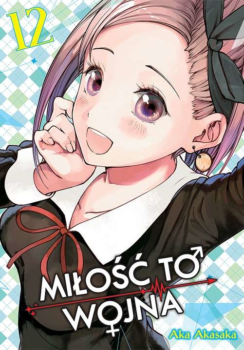 okładka KAGUYA-SAMA Miłość to wojna. Tom 12 książka | Aka Akasaka
