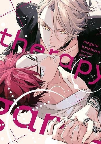 okładka Therapy game książka