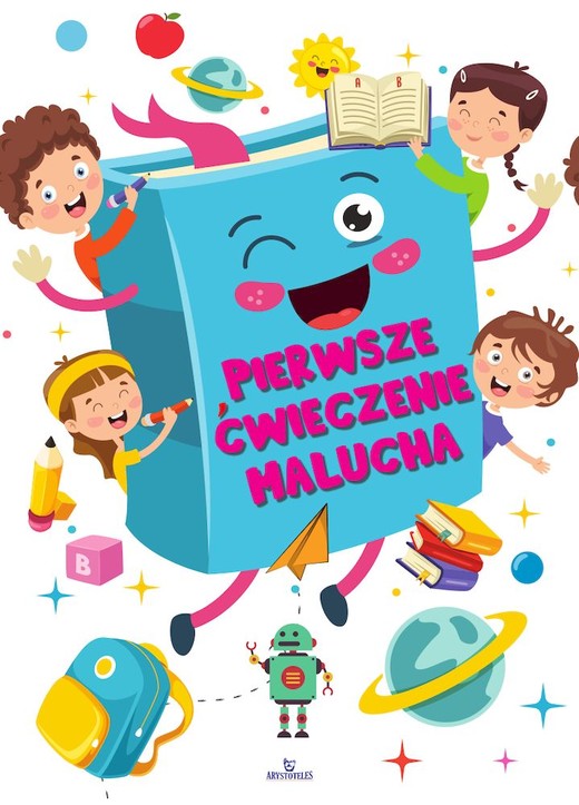 okładka Pierwsze ćwiczenie malucha książka | Ewelina Chmielińska