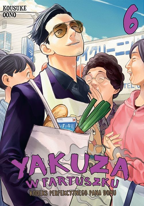 okładka Yakuza w fartuszku. Kodeks perfekcyjnego pana domu. Tom 6 książka