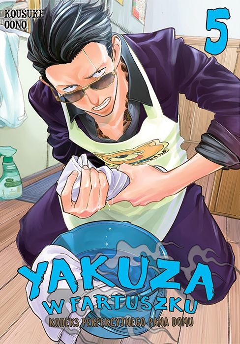 okładka Yakuza w fartuszku. Kodeks perfekcyjnego pana domu. Tom 5 książka