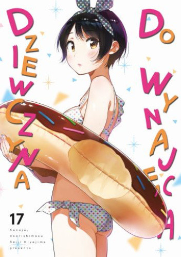 okładka Dziewczyna do wynajęcia. Tom 17 książka