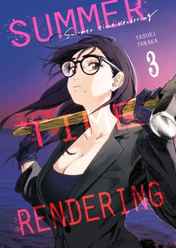 okładka Summer Time Rendering. Tom 3 książka