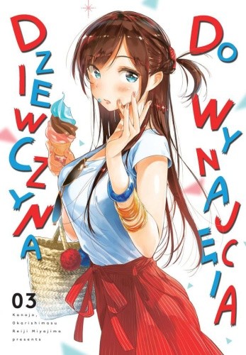 okładka Dziewczyna do wynajęcia. Tom 3 książka