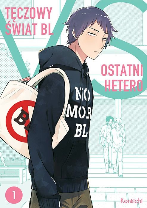 okładka Tęczowy świat BL VS ostatni hetero. Tom 1 książka | Konkichi