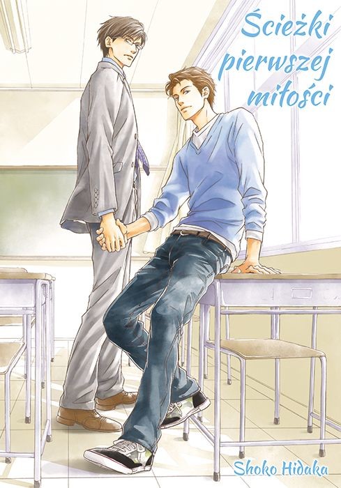 okładka Ścieżki pierwszej miłości książka