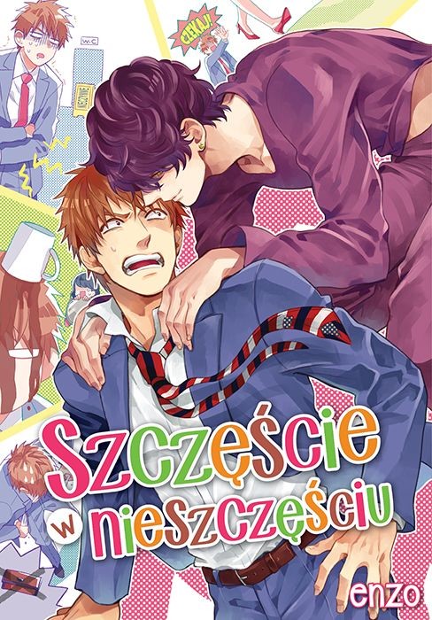 okładka Szczęście w nieszczęściu książka