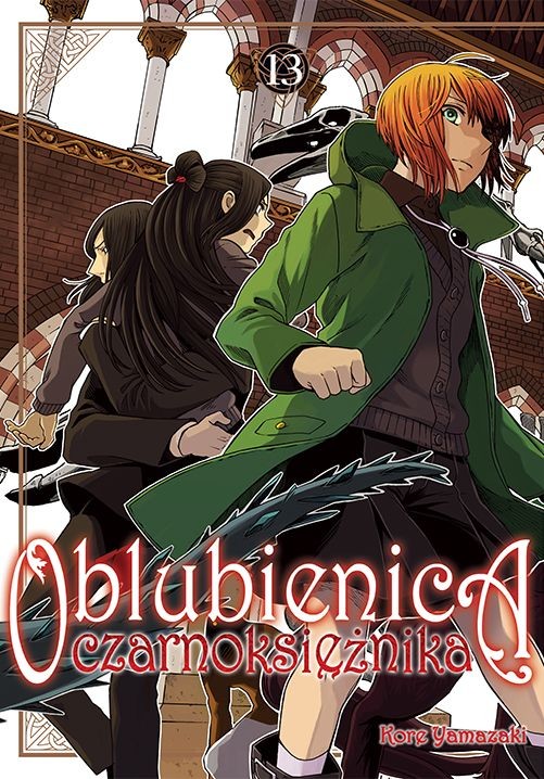 okładka Oblubienica czarnoksiężnika. Tom 13 książka