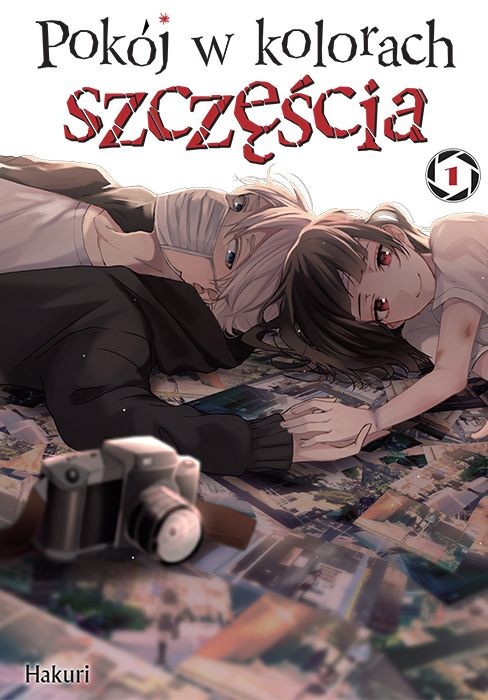 okładka Pokój w kolorach szczęścia. Tom 1 książka | Hakuri