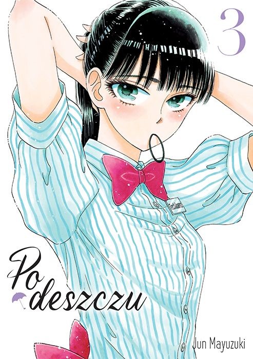okładka Po deszczu. Tom 3 książka