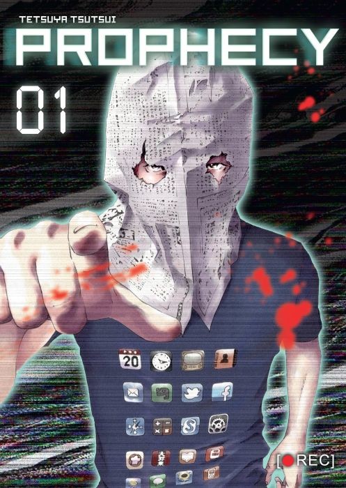 okładka Prophecy. Tom 1 książka | Tsutsui Tetsuya