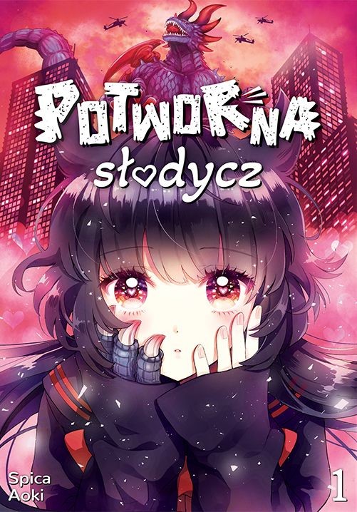 okładka Potworna słodycz. Tom 1 książka | Spica Aoki