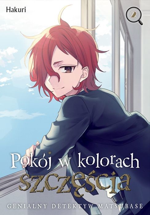 okładka Pokój w kolorach szczęścia. Genialny detektyw Matsubase. Tom 2 książka | Hakuri