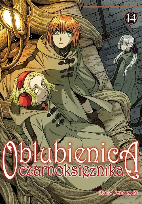 okładka Oblubienica czarnoksiężnika. Tom 14 książka