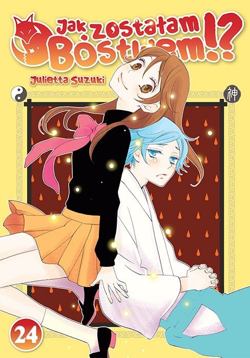 okładka Jak zostałam Bóstwem!? Tom 24 książka