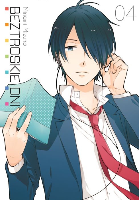 okładka Beztroskie dni. Tom 4 książka | Minami Mizuno