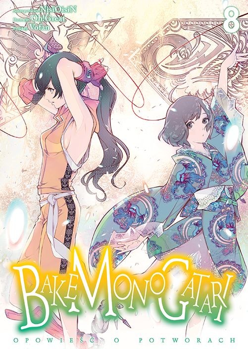 okładka Bakemonogatari. Tom 8 książka