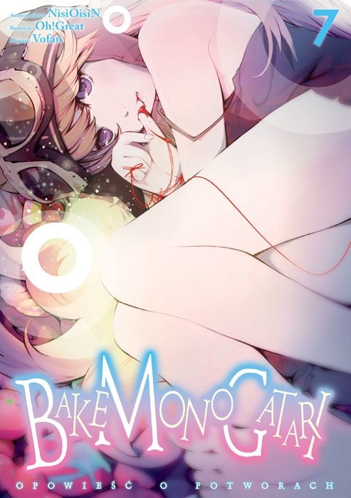 okładka Bakemonogatari. Tom 7 książka