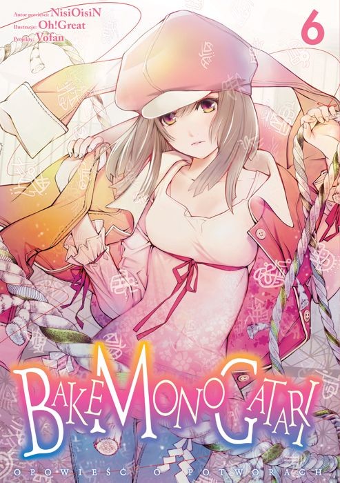 okładka Bakemonogatari. Tom 6 książka