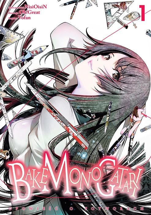 okładka Bakemonogatari. Tom 1 książka