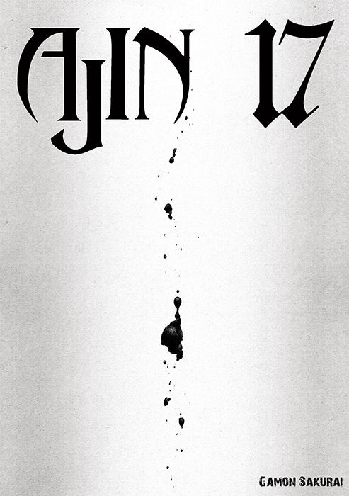 okładka Ajin. Tom 17 książka