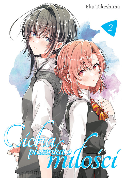 okładka Cicha piosenka o miłości. Tom 2 książka